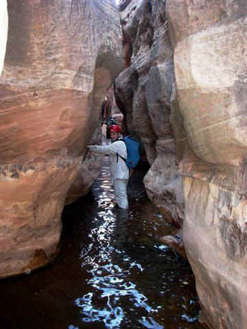 Wading the narrows.