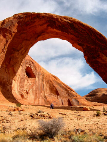 Corona Arch