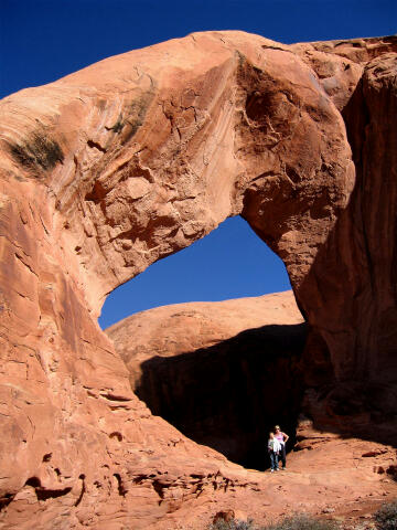 Shauna and Sierra under Funnel Arch