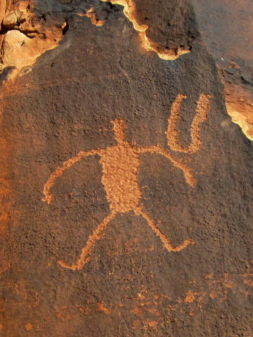 Hog Canyon Petroglyphs