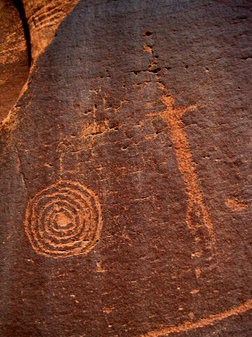 TV Sheep Petroglyph Panel