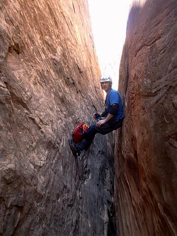 Glaucoma Canyon - Lake Powell