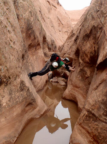 Sinusitis Canyon - Lake Powell