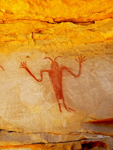 Wavey Arms Pictograph - Short Canyon - San Rafael Swell